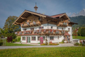 Landhaus Katharina Ramsau Am Dachstein